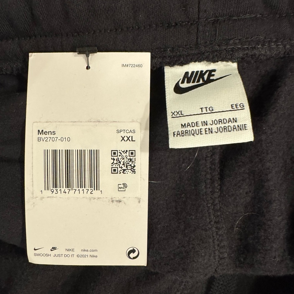 Nike Black Men’s Open Hem Club Pants - Picture 3 of 5